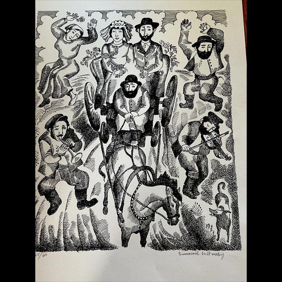 EMMANUAL SNITKOVSKY INK ON PAPER JEWISH ART NUMBERED AND SIGNED MINT COND 1970S - Picture 2 of 13